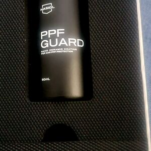 Black PPF Guard Nano Ceramic Coating